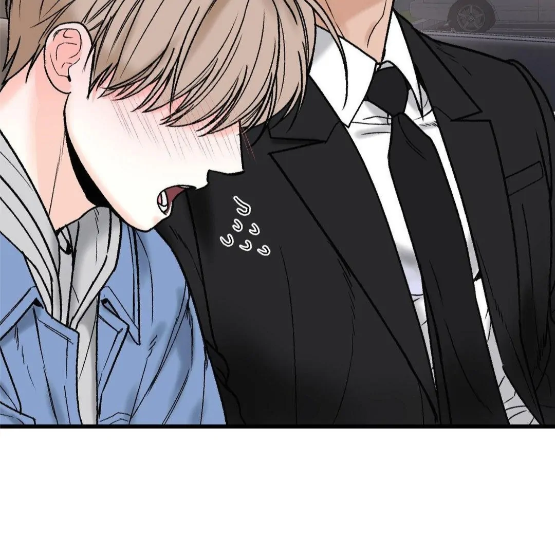 MY SADISTIC MASTER Chapter 12 - Page 106 in English