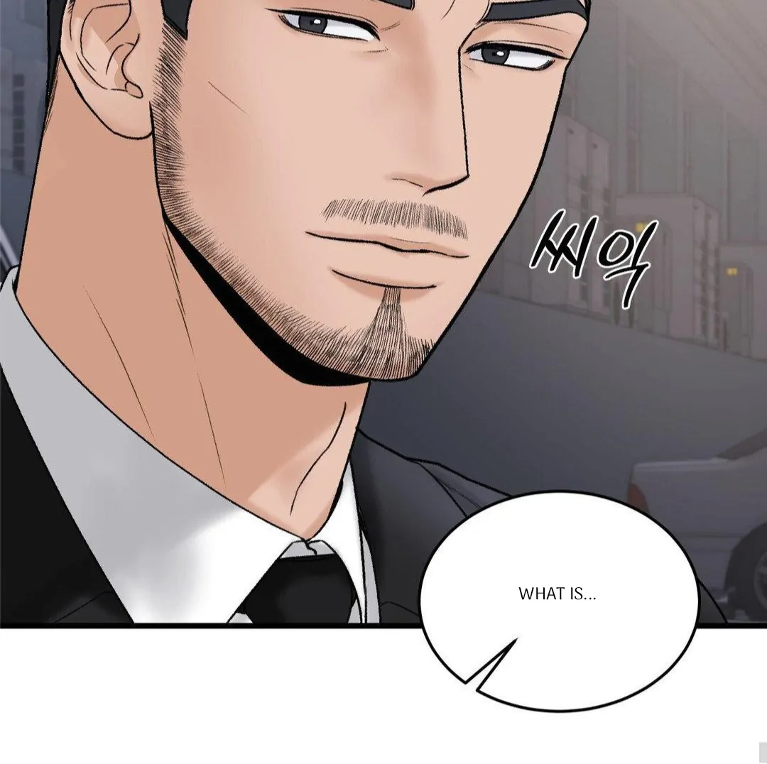 MY SADISTIC MASTER Chapter 12 - Page 110 in English