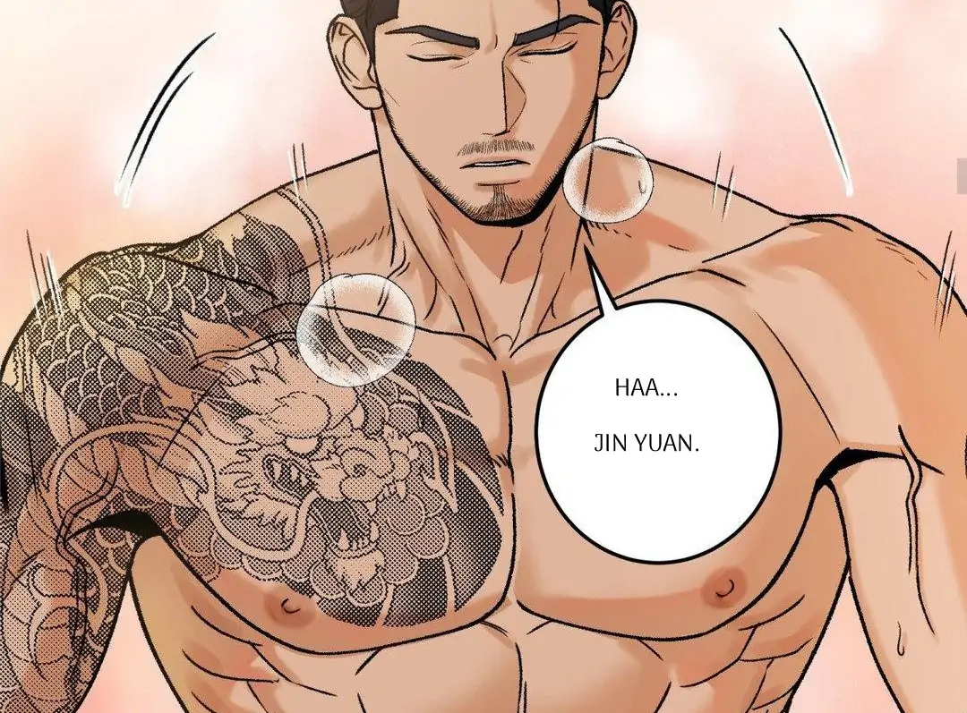 MY SADISTIC MASTER Chapter 12 - Page 18 in English