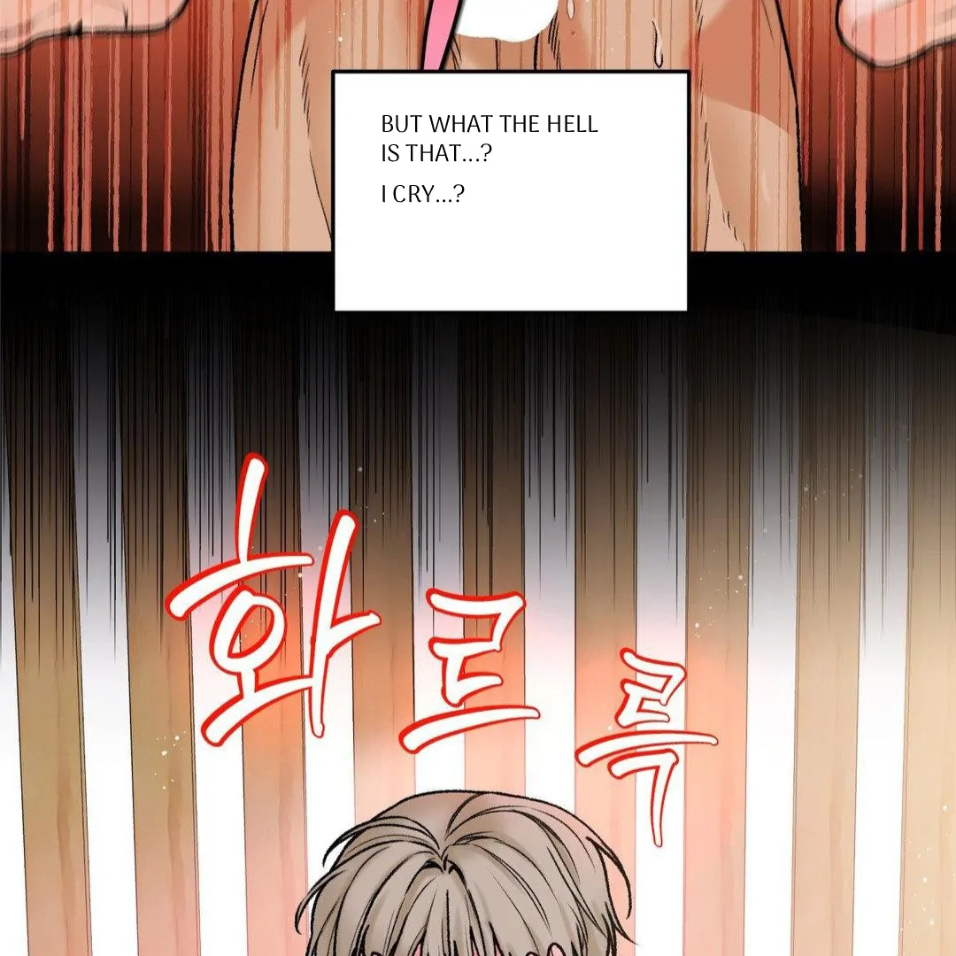 MY SADISTIC MASTER Chapter 12 - Page 32 in English