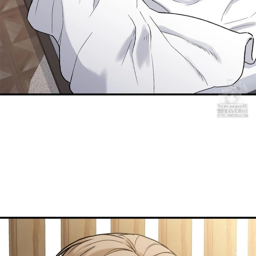 MY SADISTIC MASTER Chapter 12 - Page 6 in English