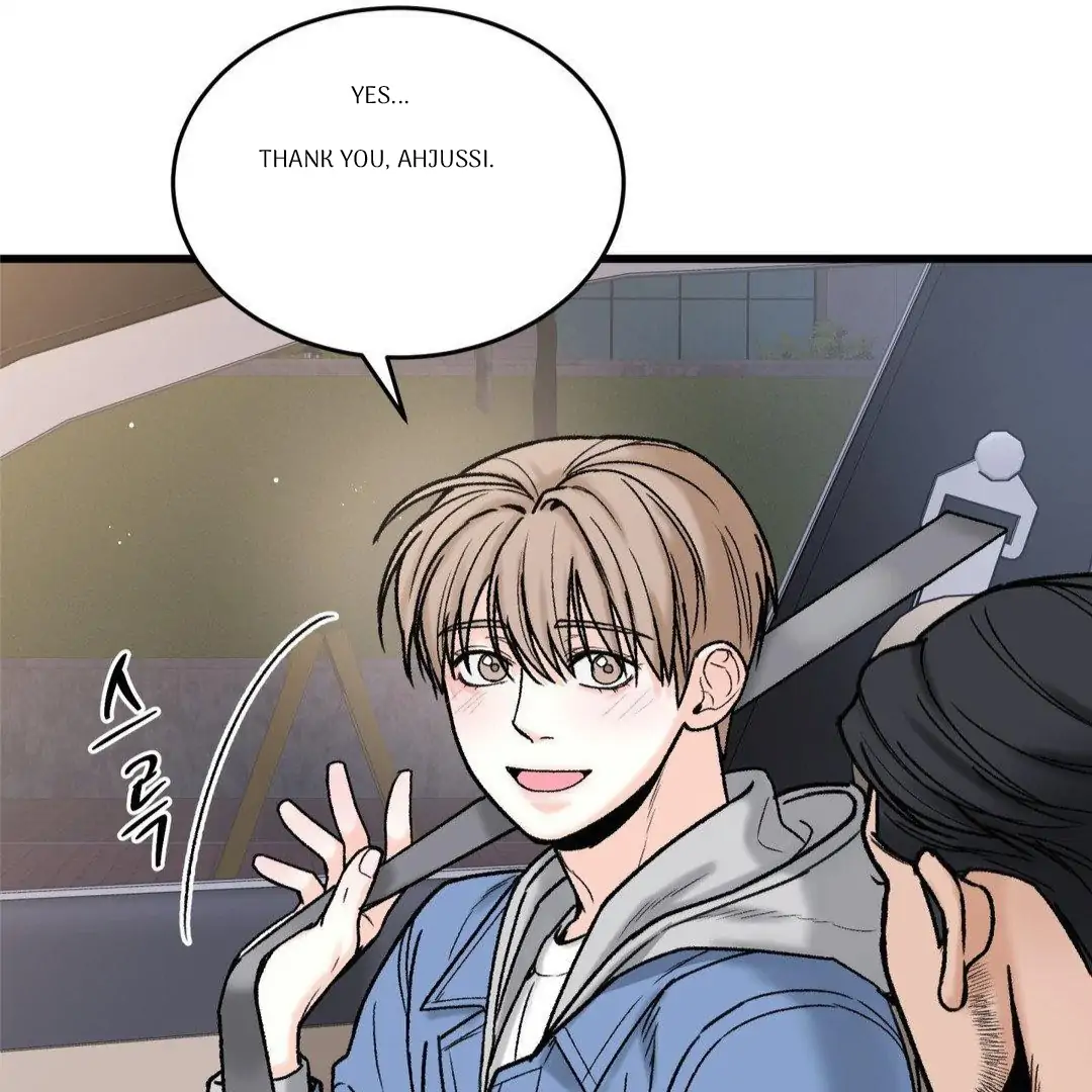 MY SADISTIC MASTER Chapter 12 - Page 72 in English