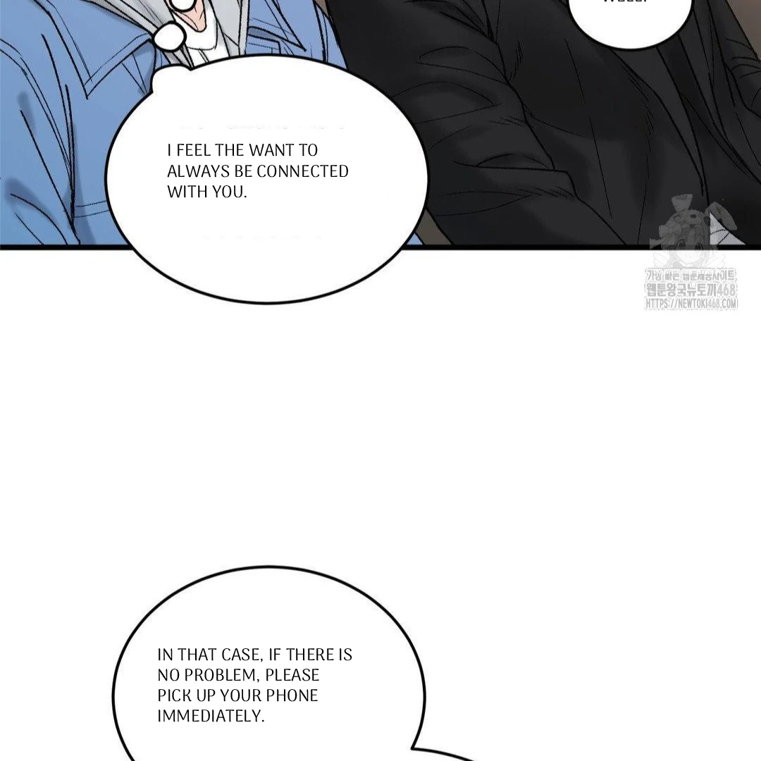 MY SADISTIC MASTER Chapter 12 - Page 78 in English