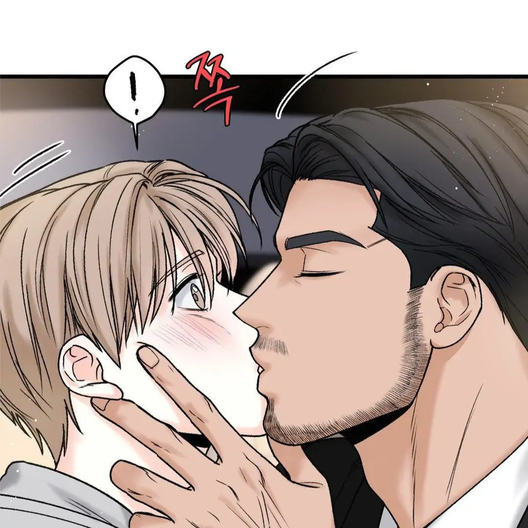 MY SADISTIC MASTER Chapter 12 - Page 94 in English