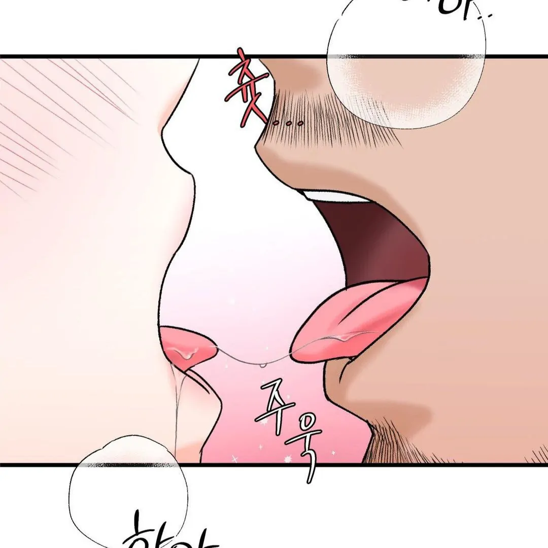 MY SADISTIC MASTER Chapter 12 - Page 98 in English