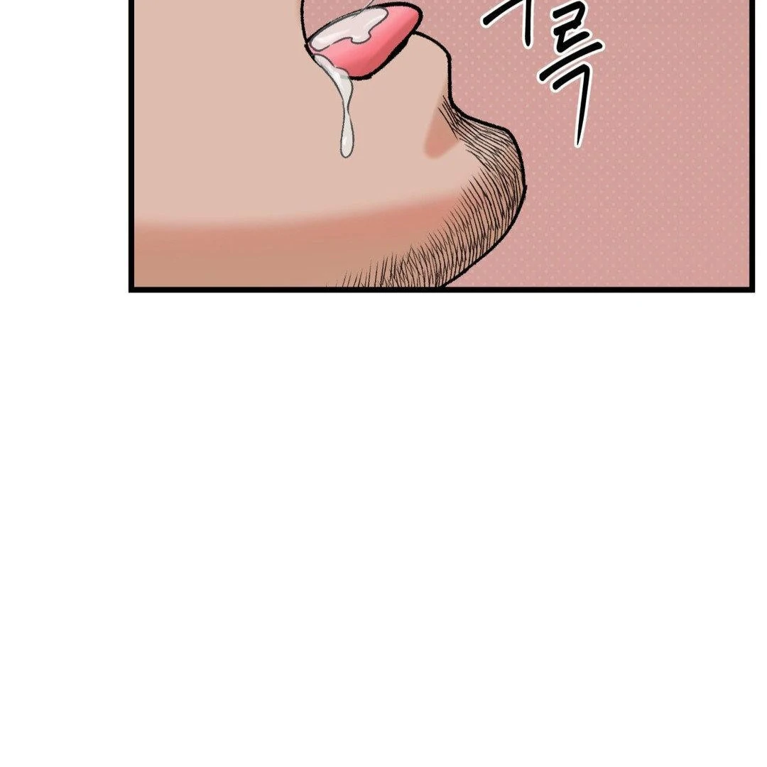 MY SADISTIC MASTER Chapter 13 - Page 102 in English
