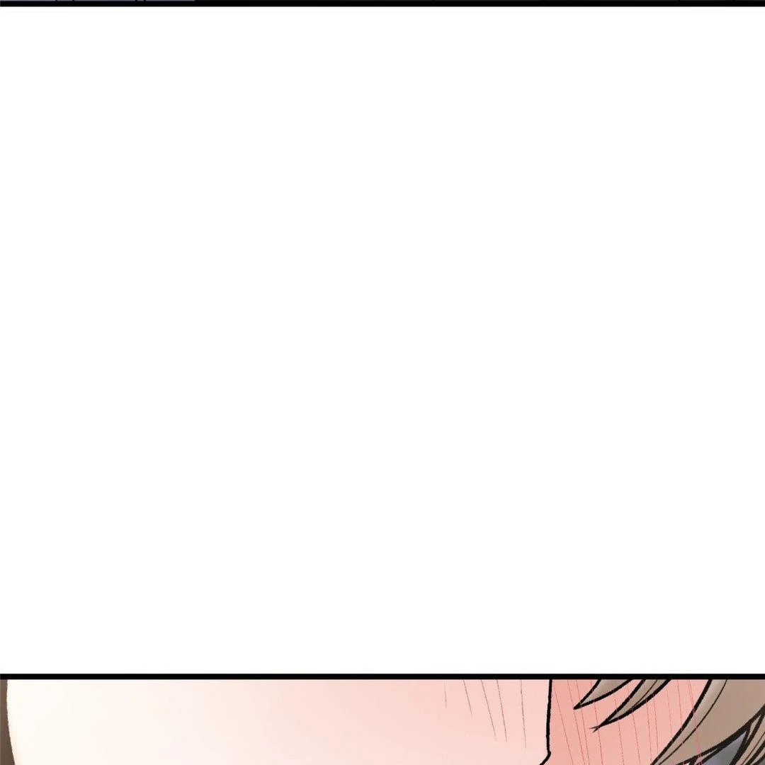 MY SADISTIC MASTER Chapter 13 - Page 118 in English