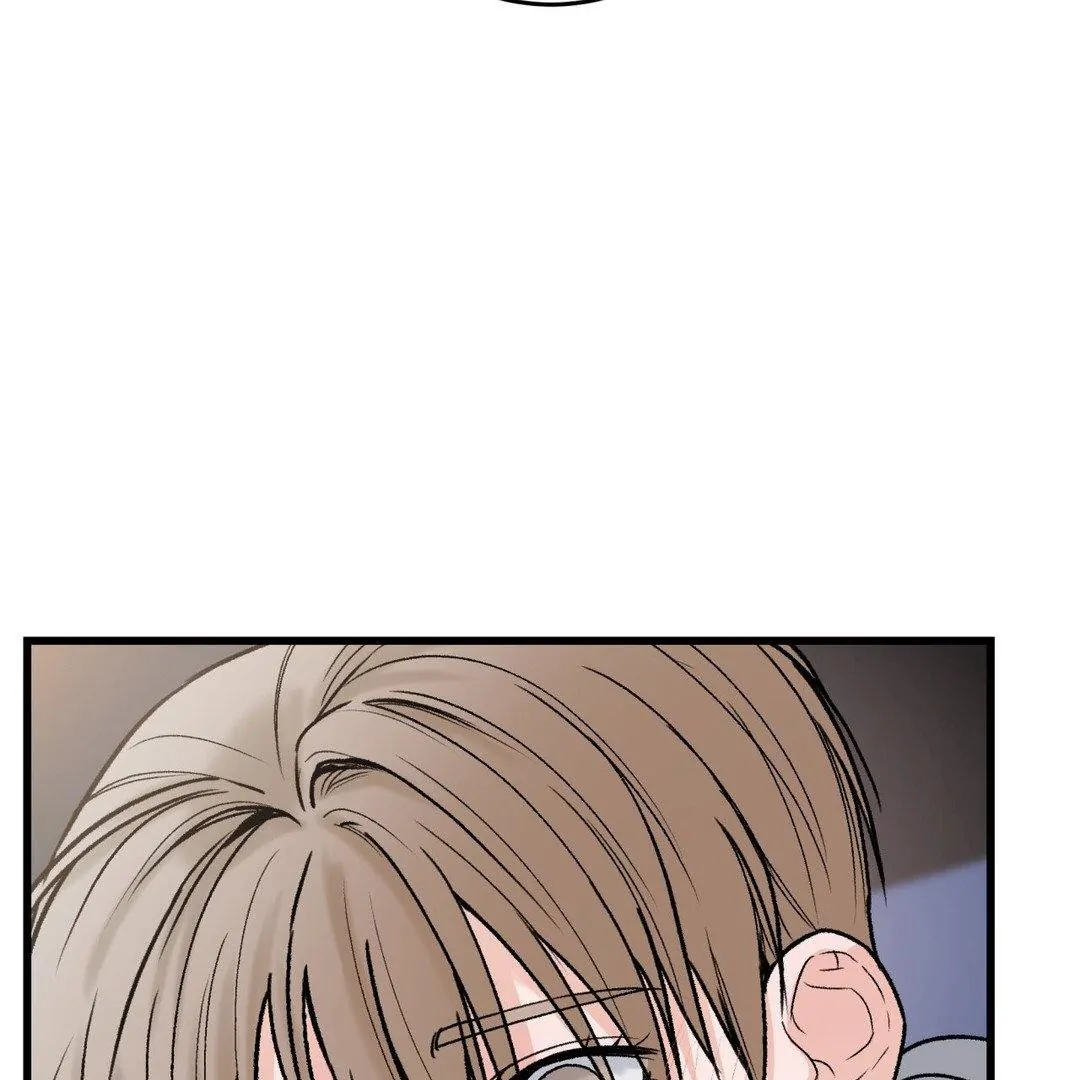 MY SADISTIC MASTER Chapter 13 - Page 15 in English