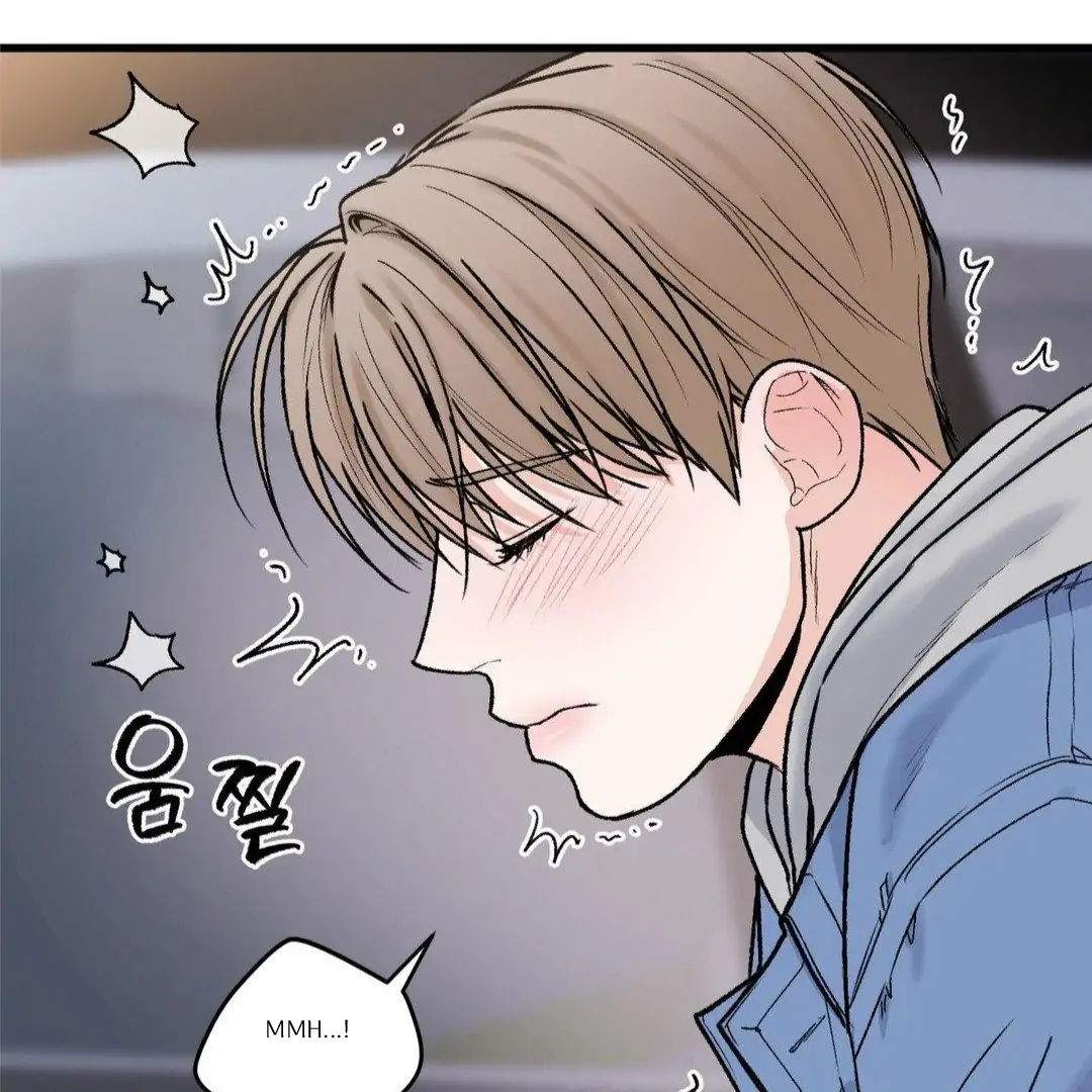 MY SADISTIC MASTER Chapter 13 - Page 19 in English