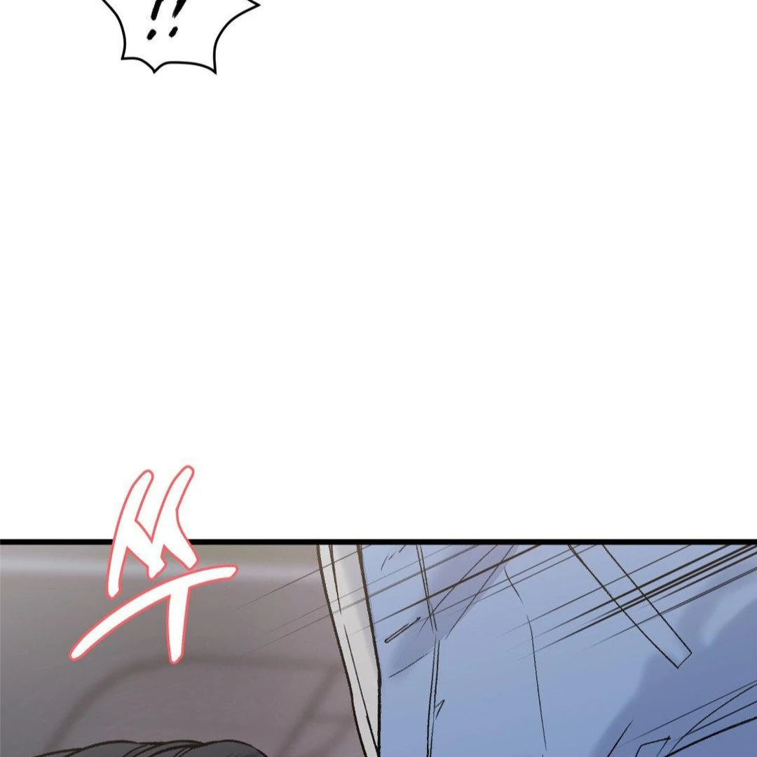 MY SADISTIC MASTER Chapter 13 - Page 26 in English