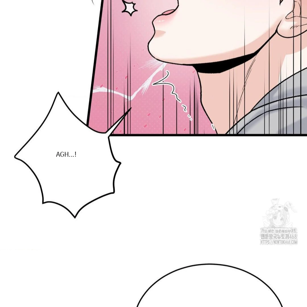 MY SADISTIC MASTER Chapter 13 - Page 43 in English