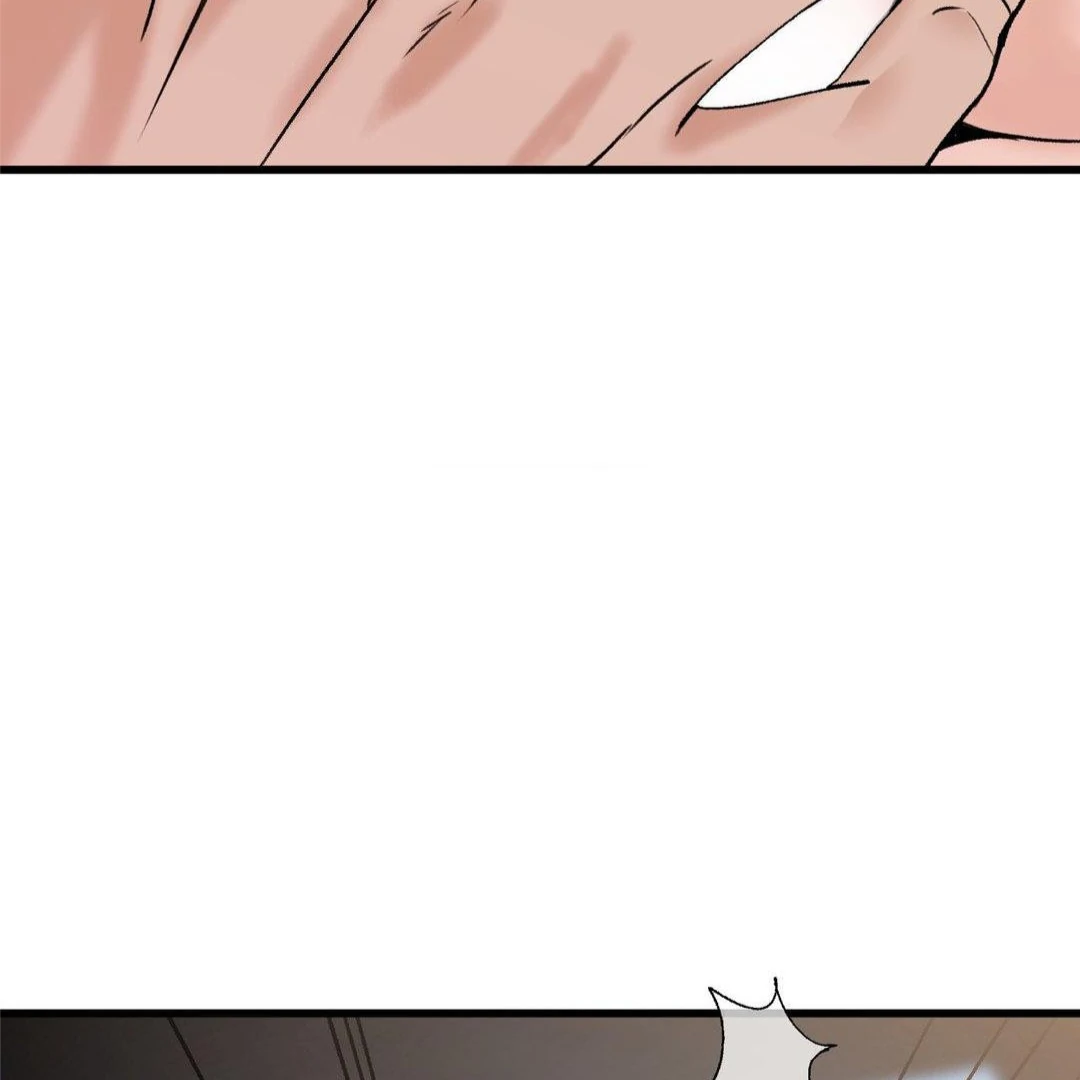 MY SADISTIC MASTER Chapter 13 - Page 65 in English