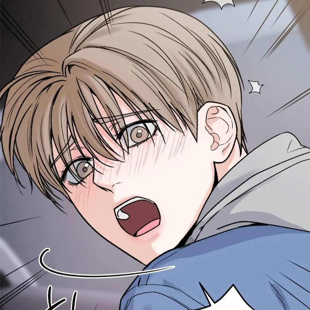 MY SADISTIC MASTER Chapter 13 - Page 66 in English