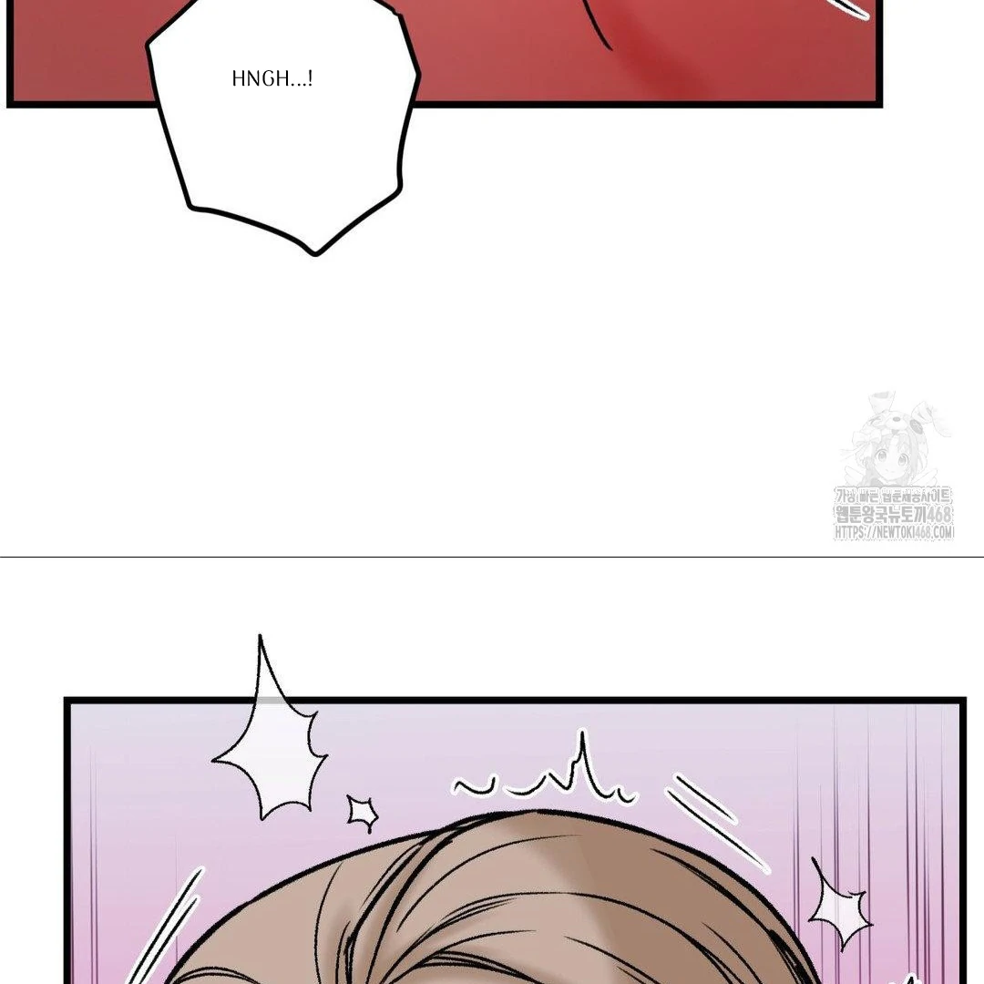 MY SADISTIC MASTER Chapter 13 - Page 71 in English