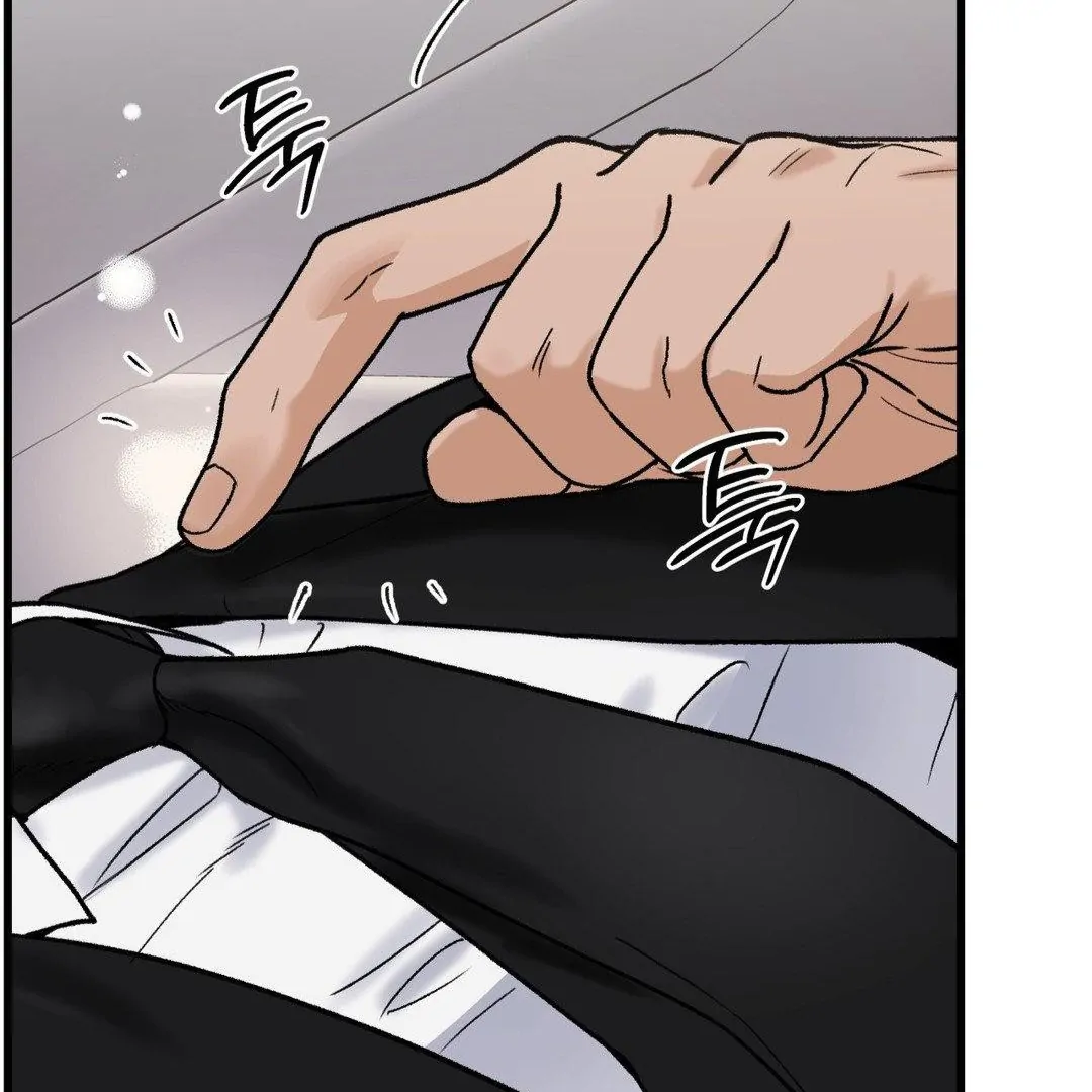 MY SADISTIC MASTER Chapter 13 - Page 74 in English