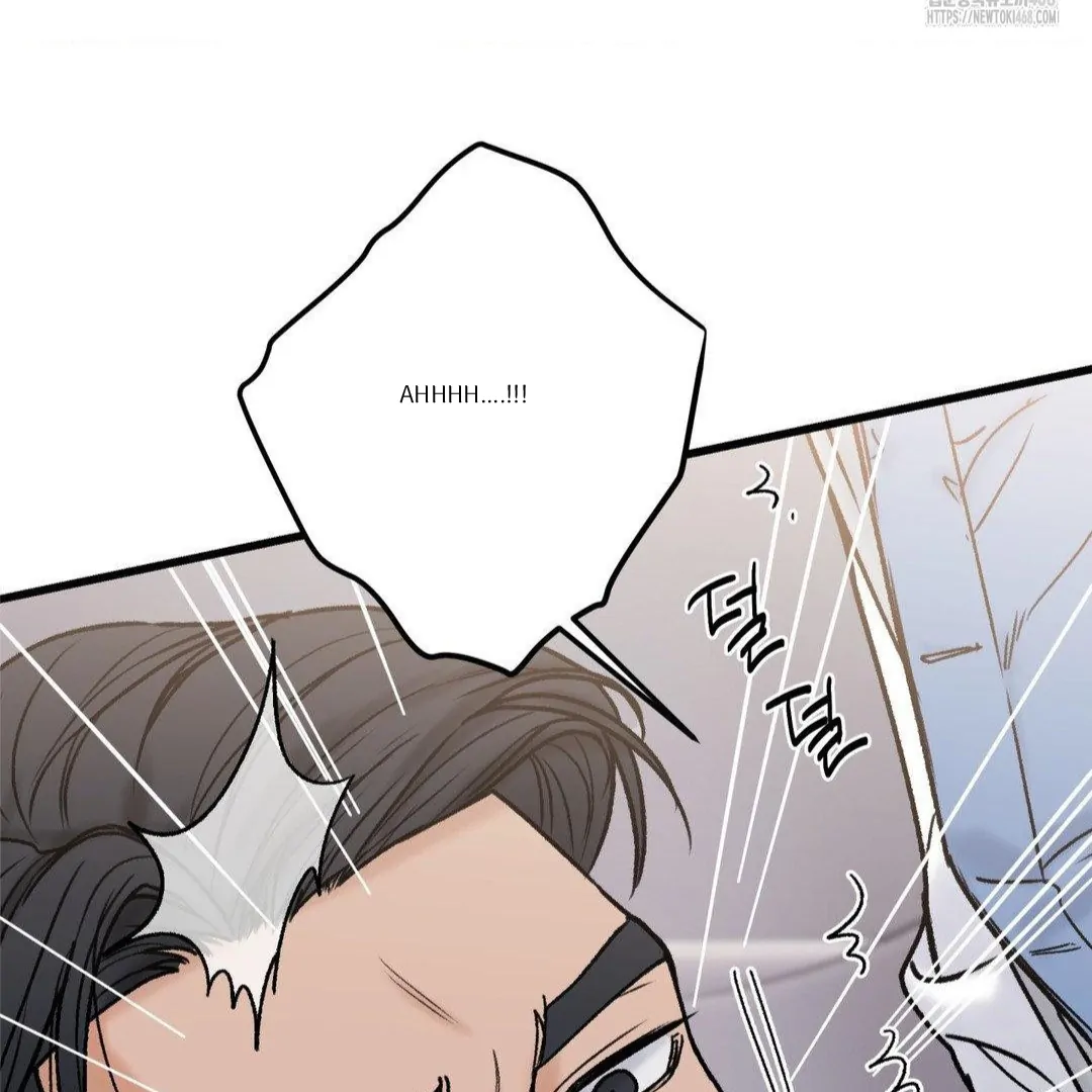 MY SADISTIC MASTER Chapter 13 - Page 93 in English