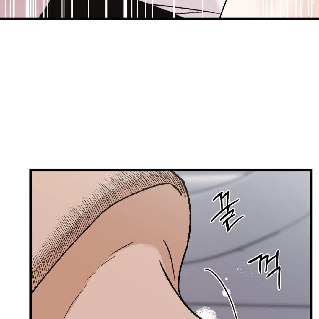 MY SADISTIC MASTER Chapter 13 - Page 95 in English
