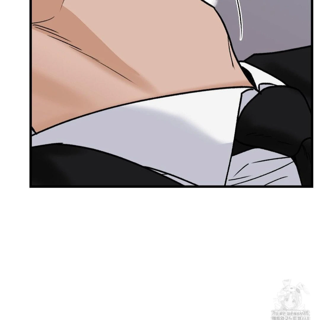 MY SADISTIC MASTER Chapter 13 - Page 96 in English