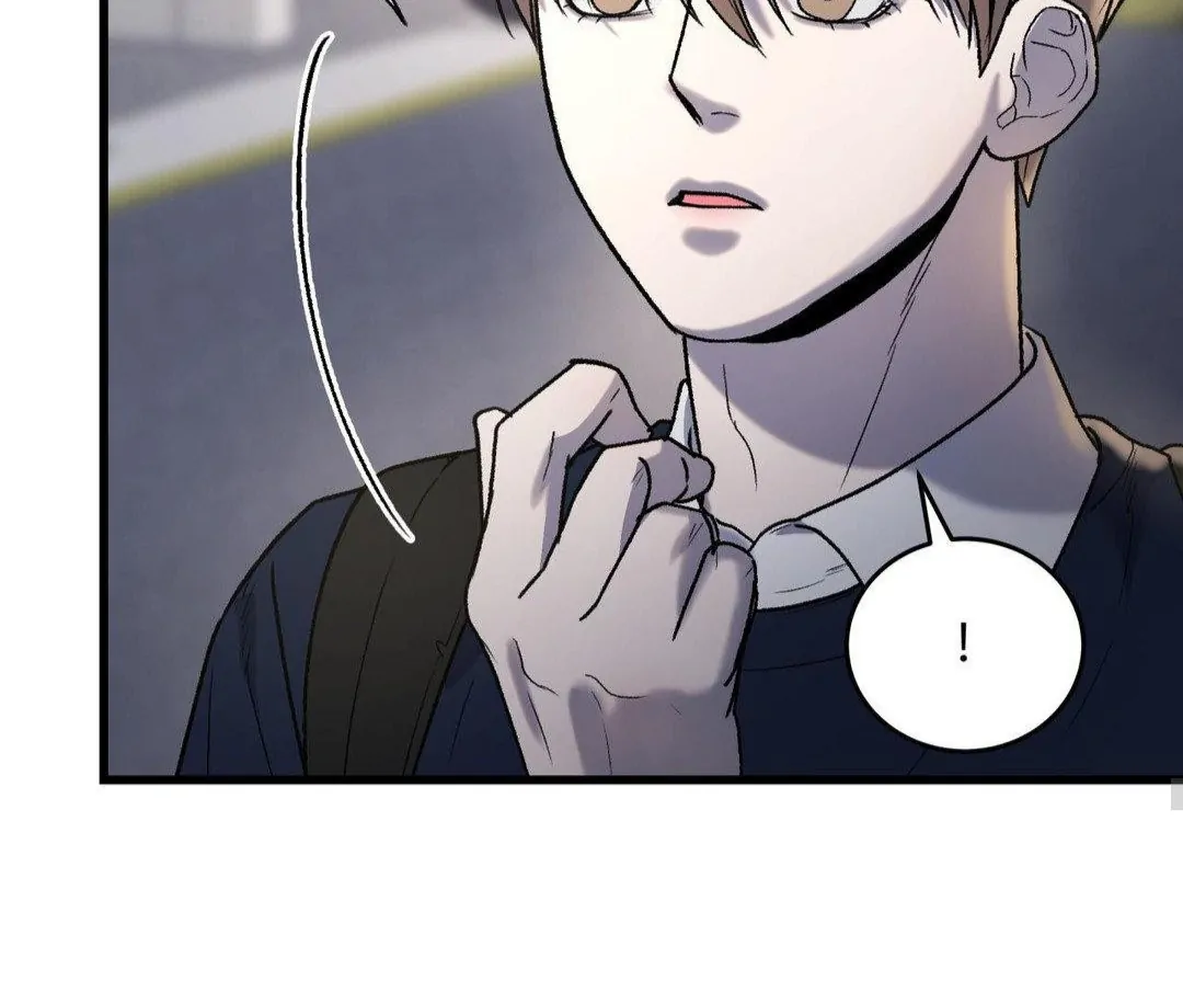 MY SADISTIC MASTER Chapter 14 - Page 102 in English