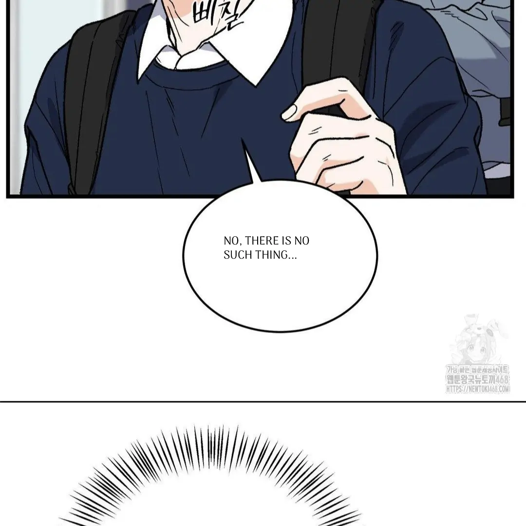 MY SADISTIC MASTER Chapter 14 - Page 13 in English