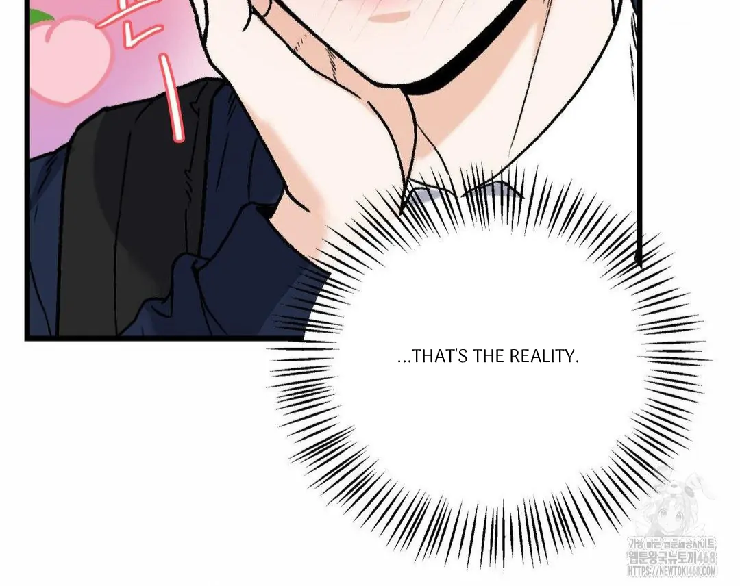 MY SADISTIC MASTER Chapter 14 - Page 21 in English