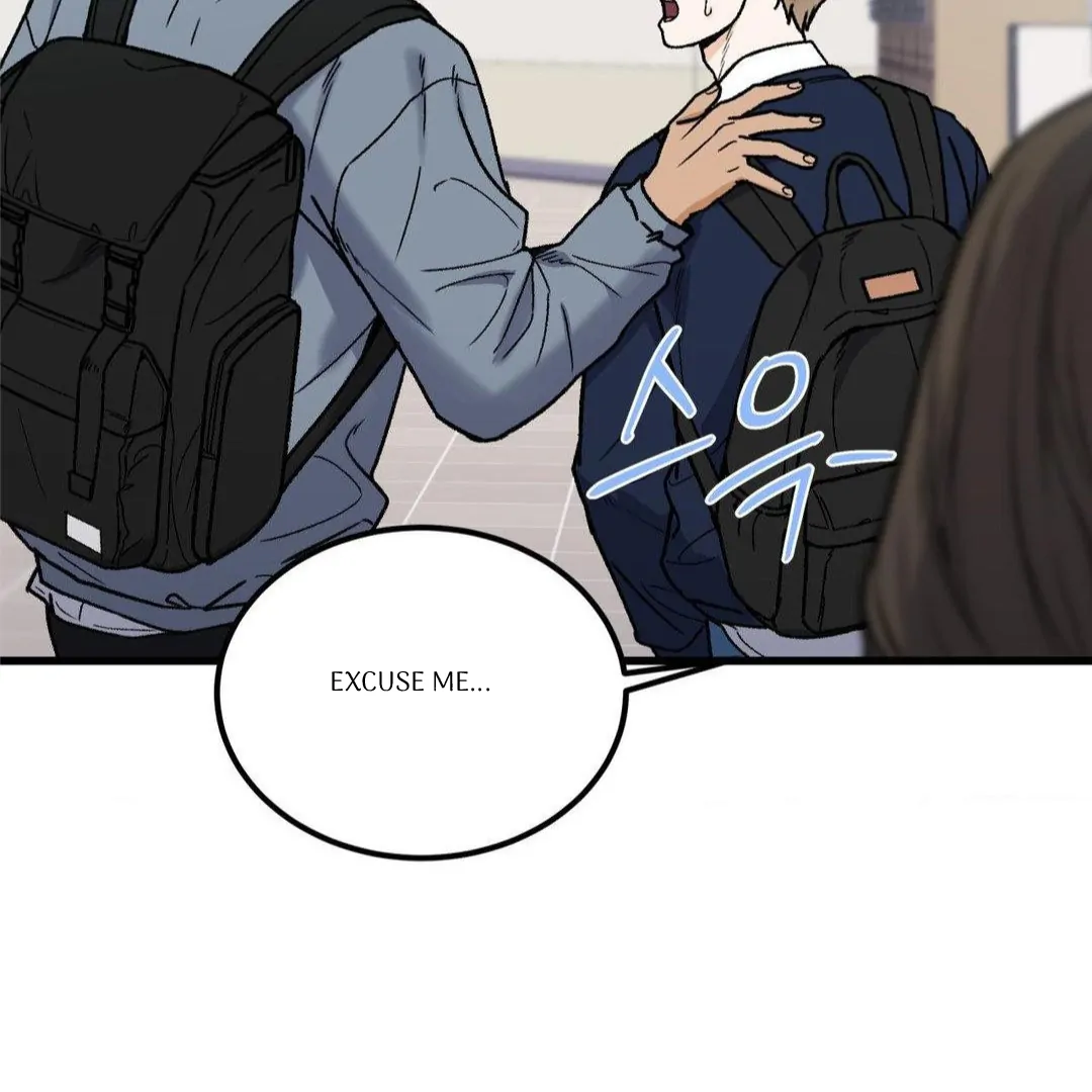 MY SADISTIC MASTER Chapter 14 - Page 23 in English