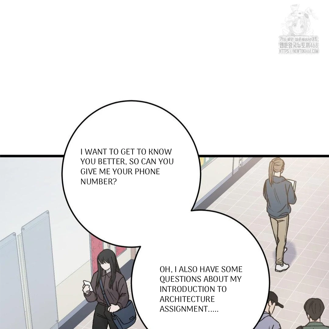 MY SADISTIC MASTER Chapter 14 - Page 28 in English