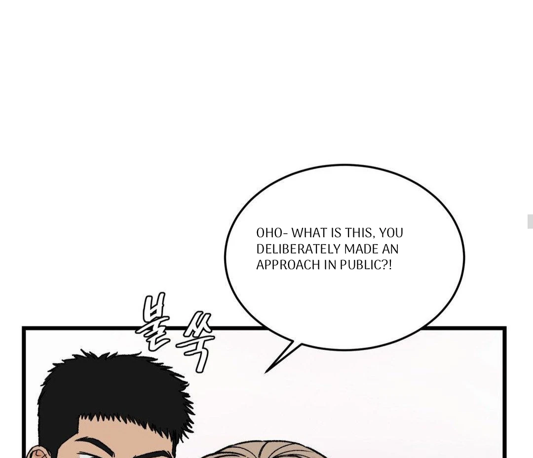 MY SADISTIC MASTER Chapter 14 - Page 30 in English