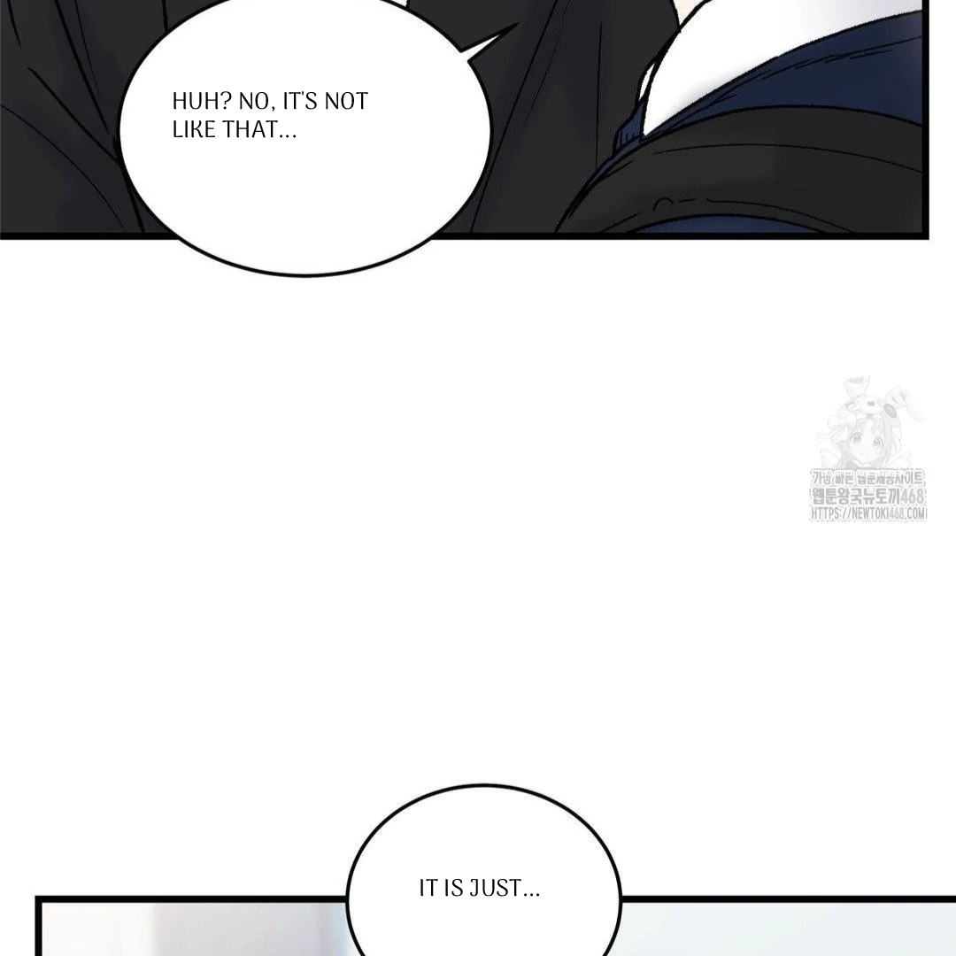 MY SADISTIC MASTER Chapter 14 - Page 60 in English