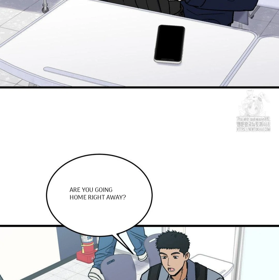 MY SADISTIC MASTER Chapter 14 - Page 7 in English