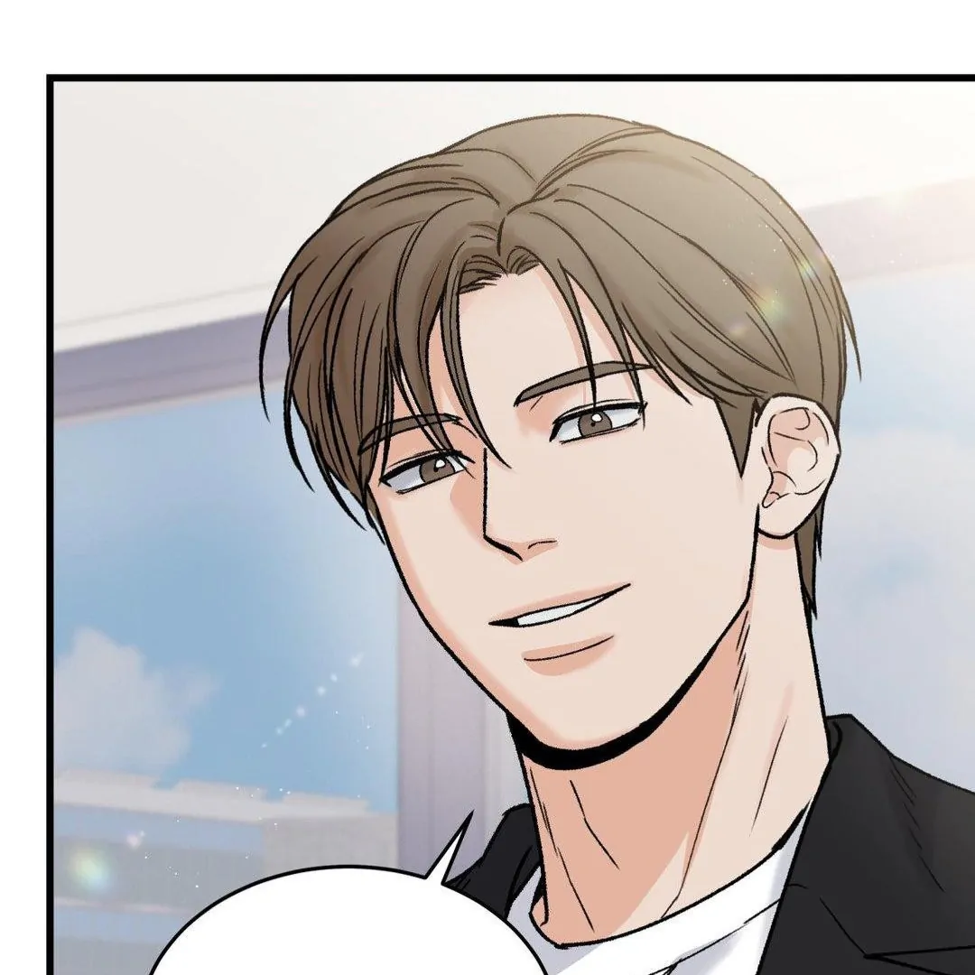 MY SADISTIC MASTER Chapter 14 - Page 73 in English