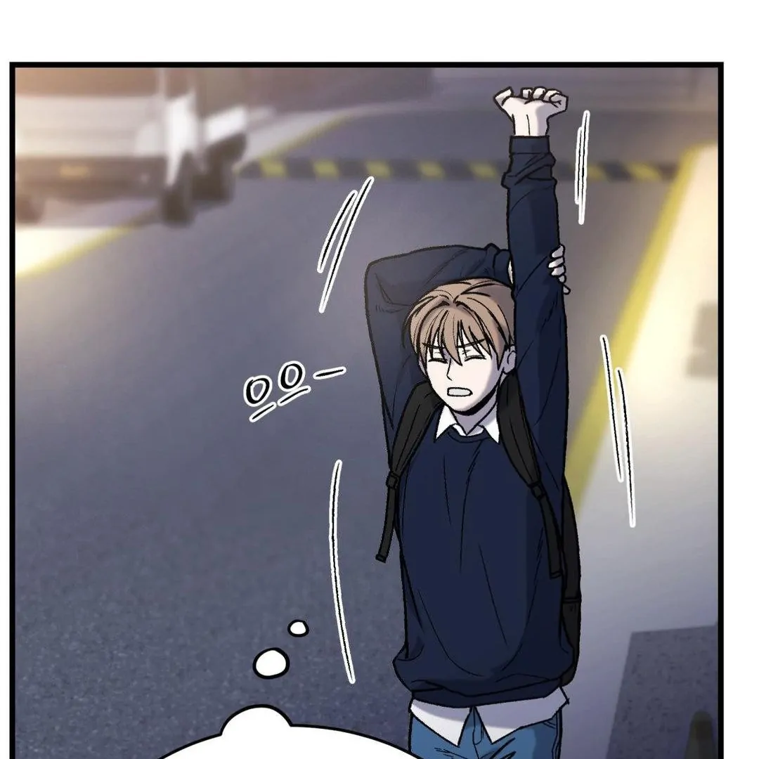 MY SADISTIC MASTER Chapter 14 - Page 84 in English