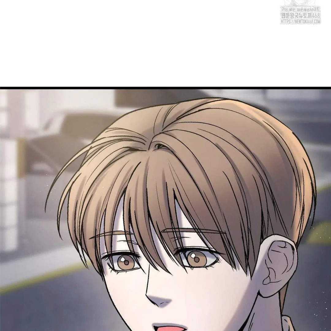 MY SADISTIC MASTER Chapter 14 - Page 99 in English