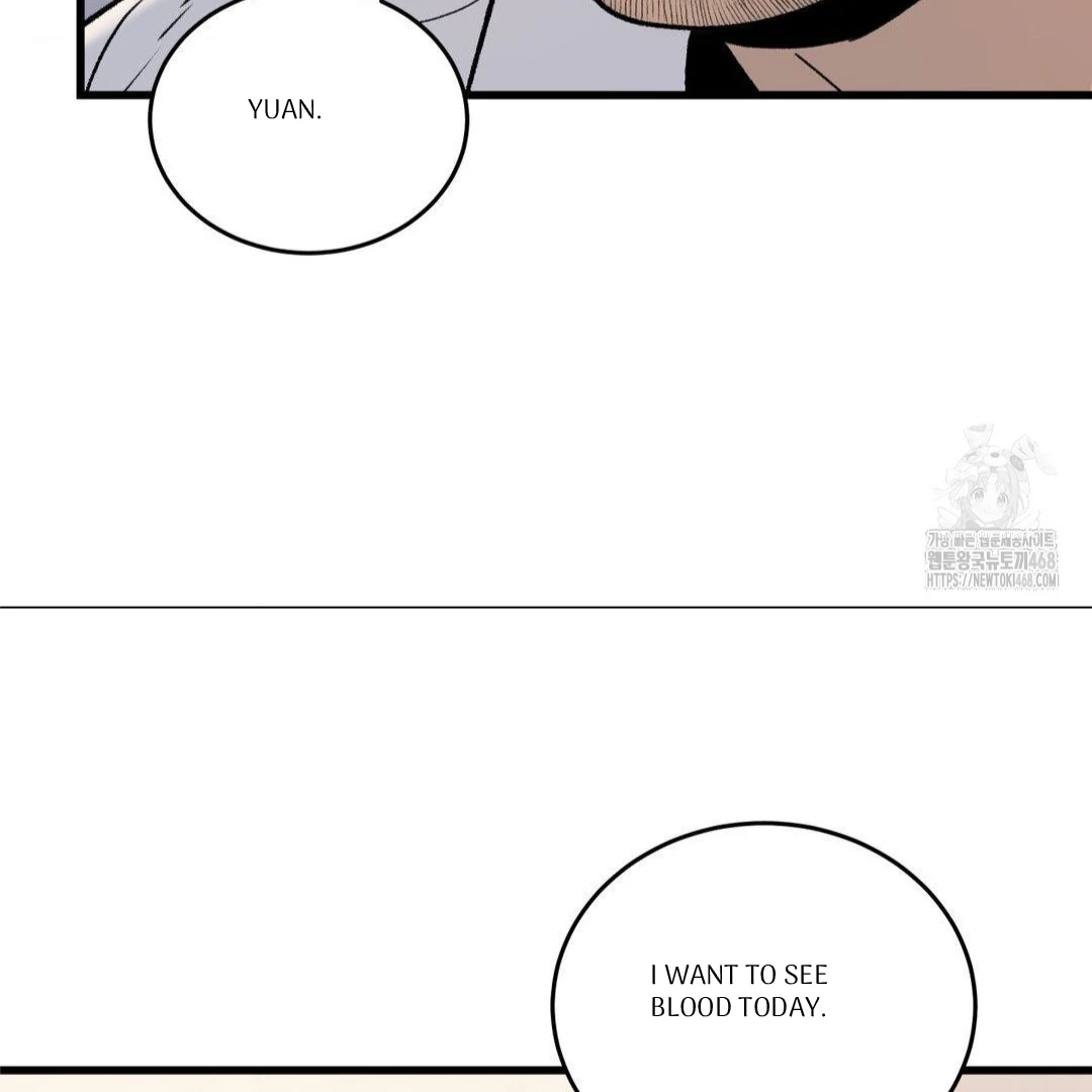 MY SADISTIC MASTER Chapter 15 - Page 116 in English