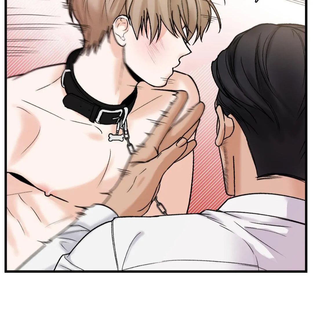 MY SADISTIC MASTER Chapter 15 - Page 27 in English