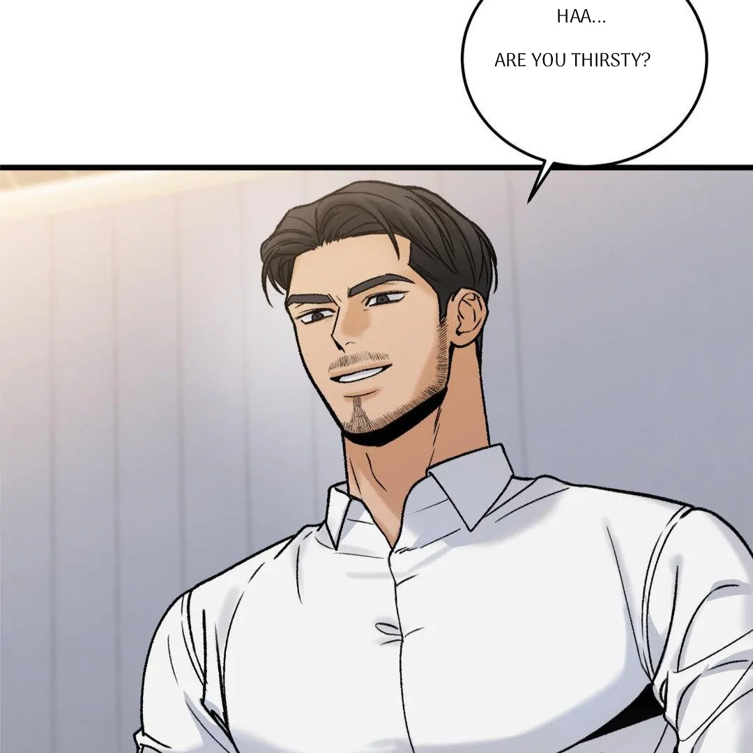 MY SADISTIC MASTER Chapter 15 - Page 39 in English