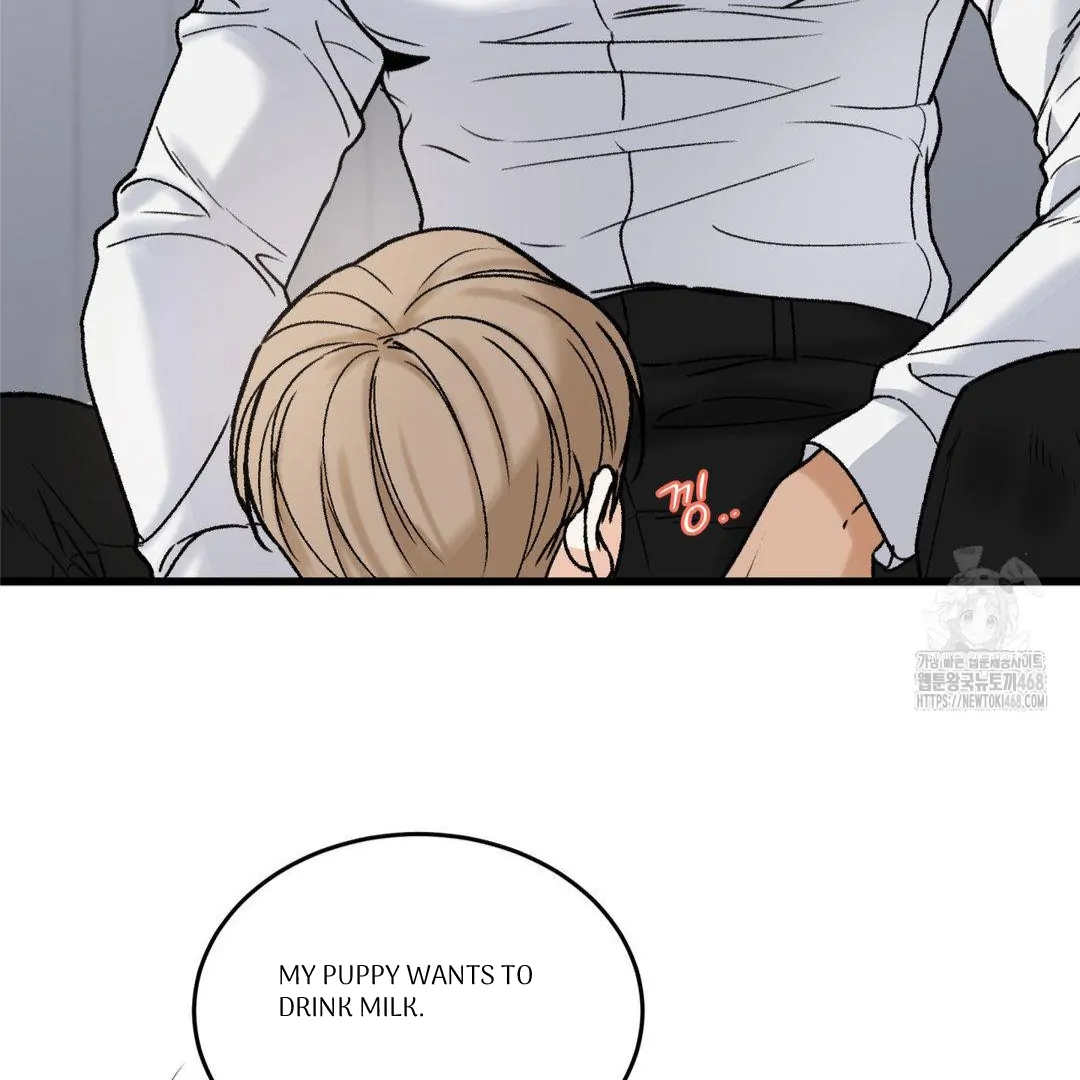 MY SADISTIC MASTER Chapter 15 - Page 40 in English