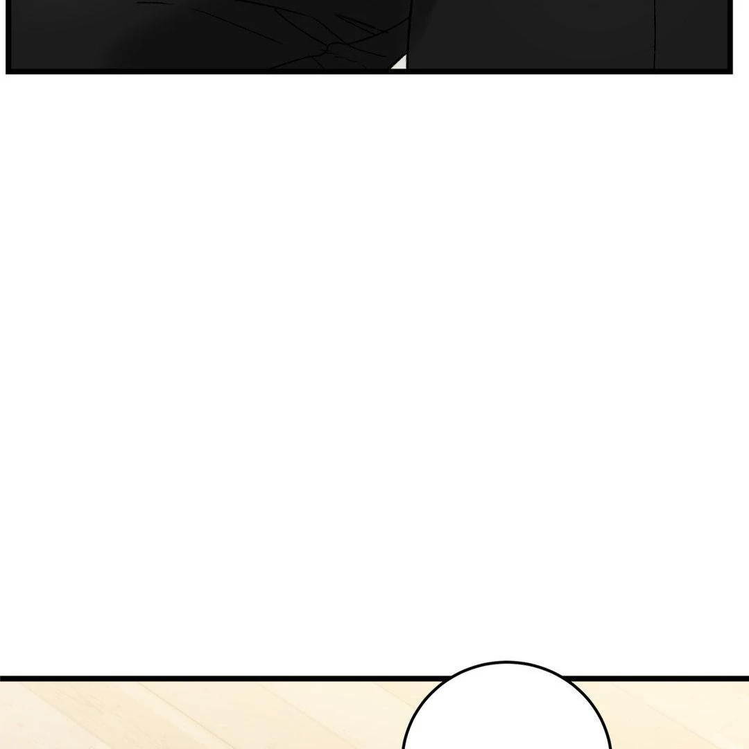 MY SADISTIC MASTER Chapter 15 - Page 42 in English