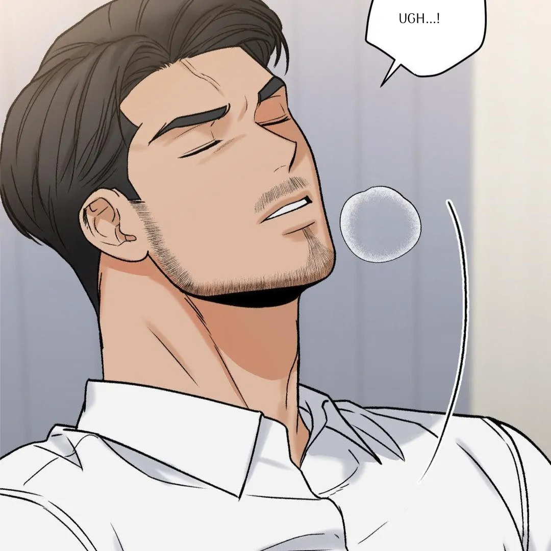 MY SADISTIC MASTER Chapter 15 - Page 51 in English