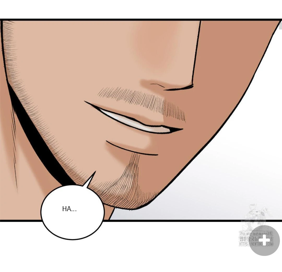 MY SADISTIC MASTER Chapter 15 - Page 64 in English