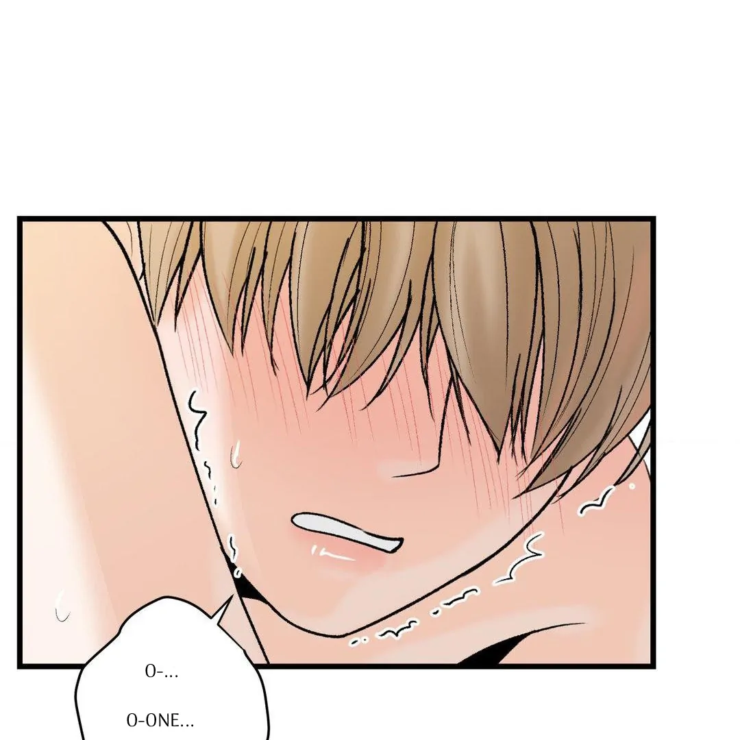 MY SADISTIC MASTER Chapter 15 - Page 81 in English