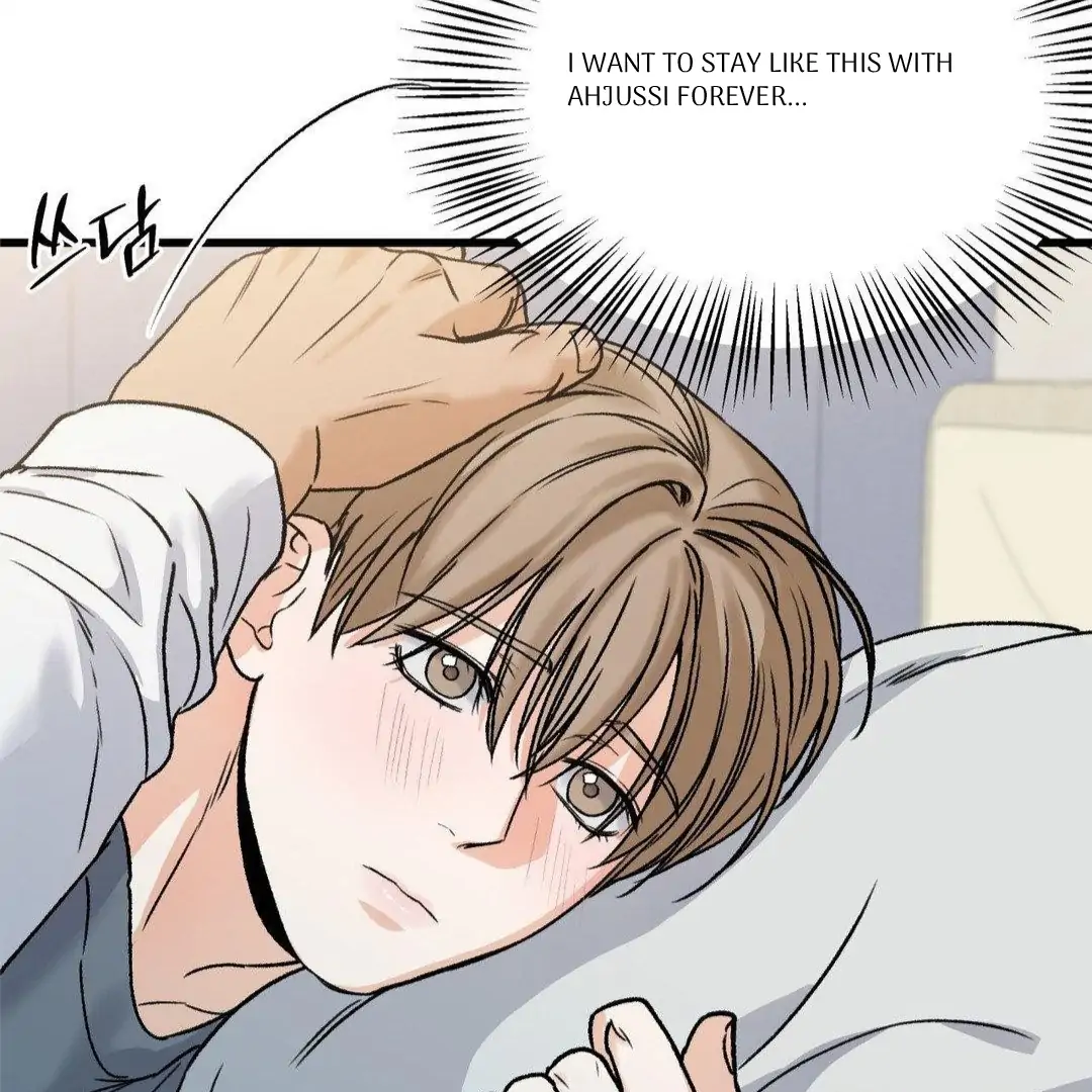 MY SADISTIC MASTER Chapter 16 - Page 101 in English