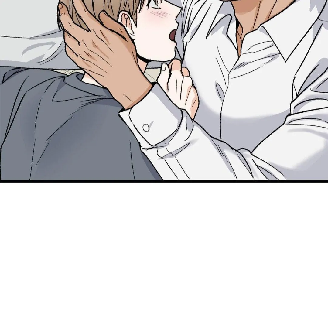 MY SADISTIC MASTER Chapter 16 - Page 105 in English
