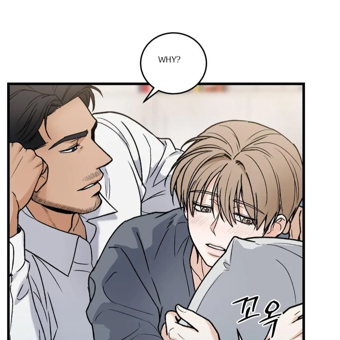 MY SADISTIC MASTER Chapter 16 - Page 106 in English