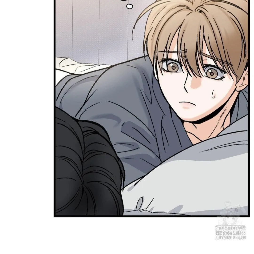 MY SADISTIC MASTER Chapter 16 - Page 115 in English
