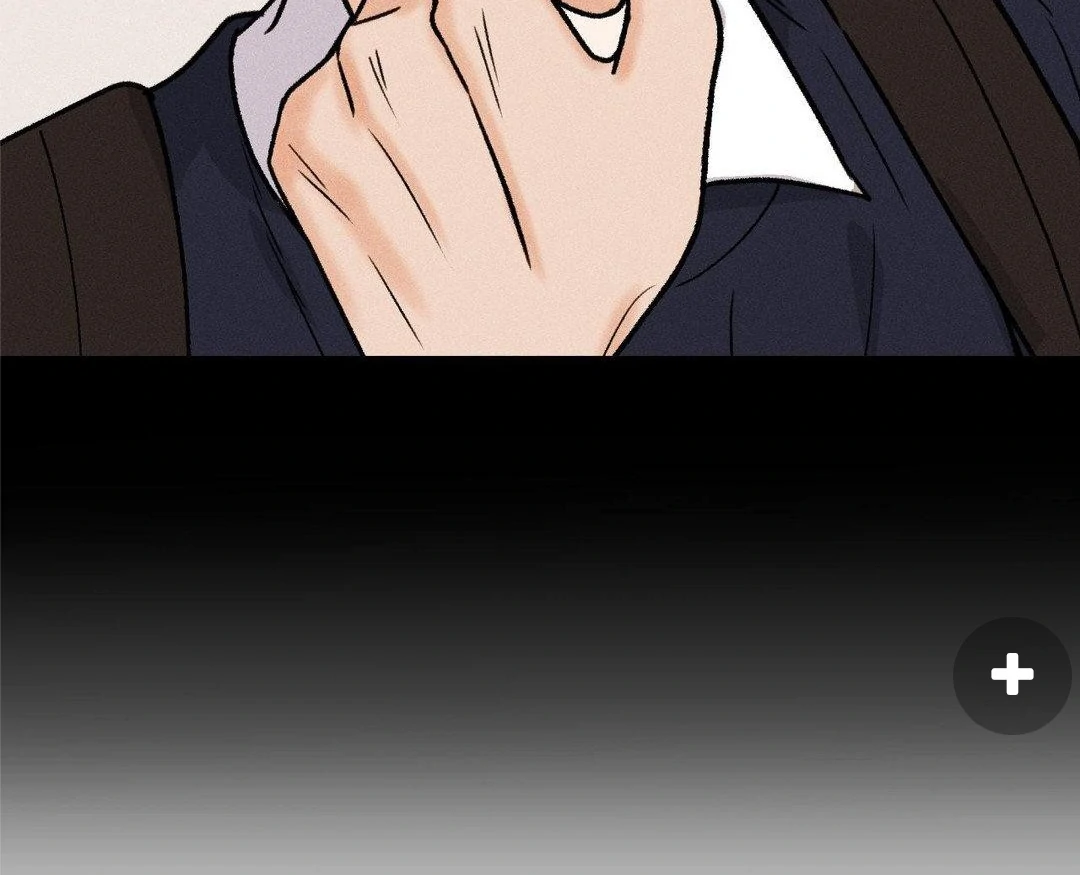 MY SADISTIC MASTER Chapter 16 - Page 119 in English