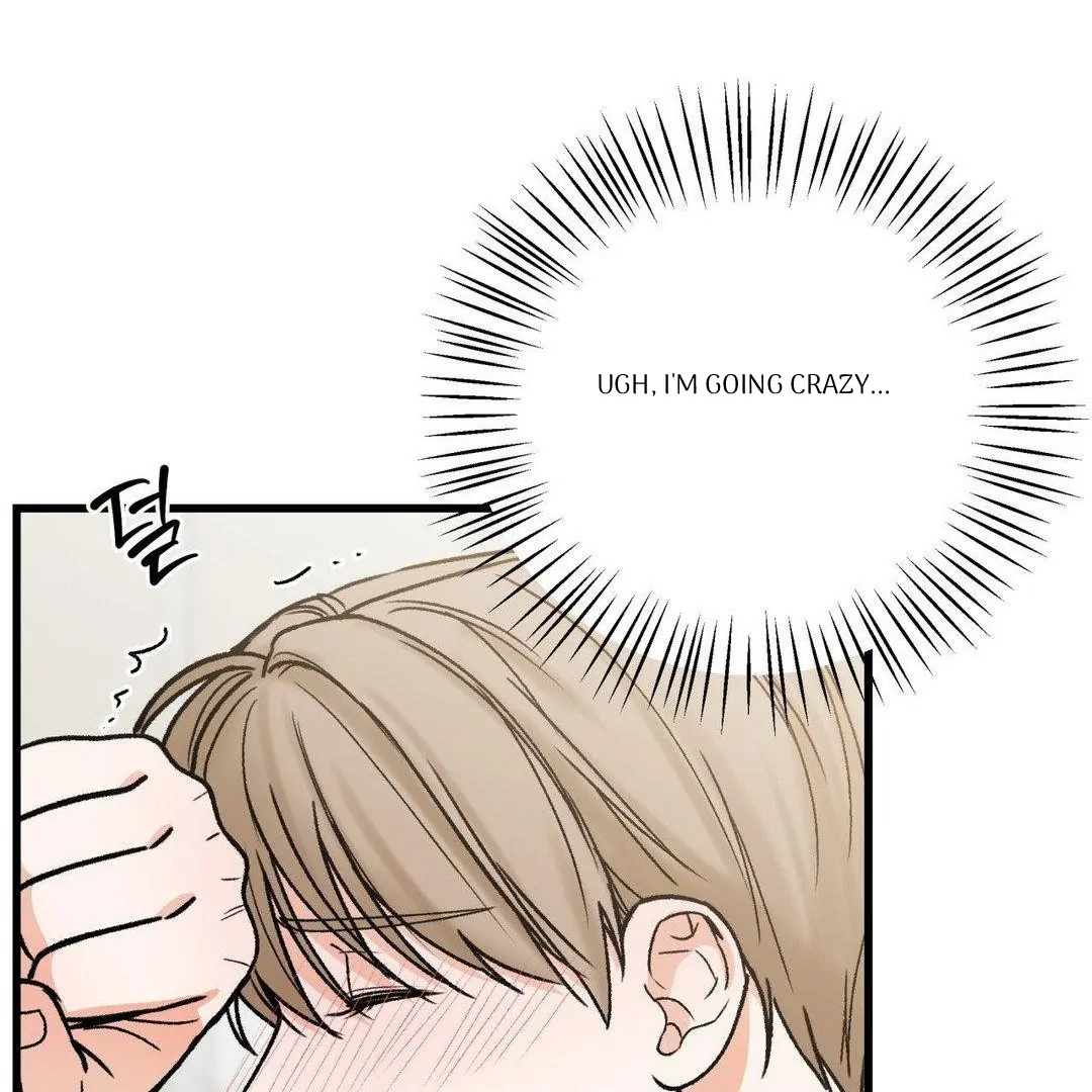 MY SADISTIC MASTER Chapter 16 - Page 12 in English