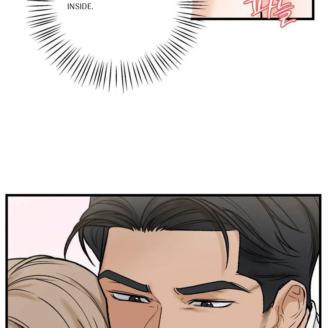 MY SADISTIC MASTER Chapter 16 - Page 15 in English