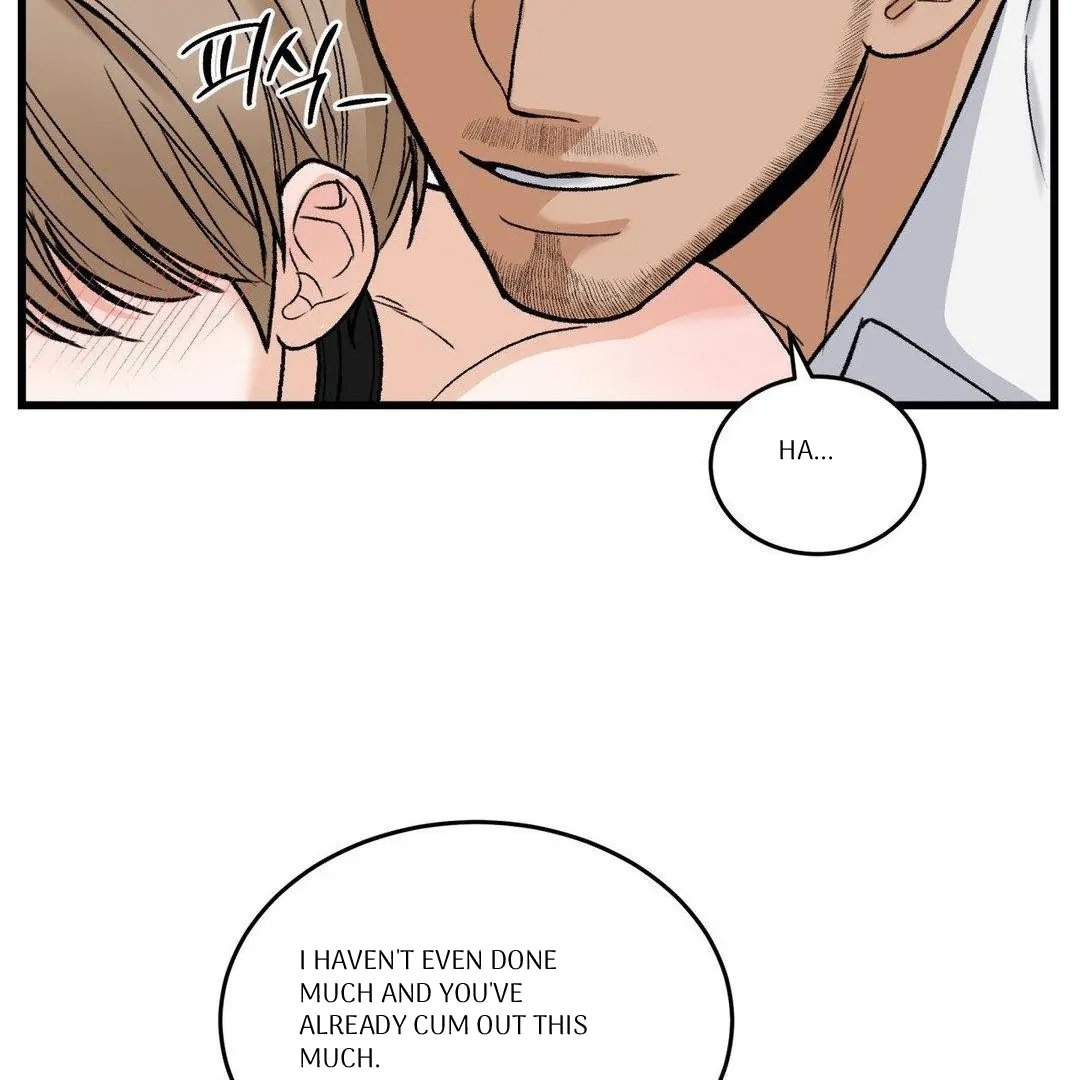 MY SADISTIC MASTER Chapter 16 - Page 16 in English