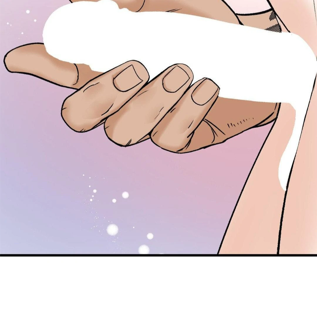 MY SADISTIC MASTER Chapter 16 - Page 23 in English